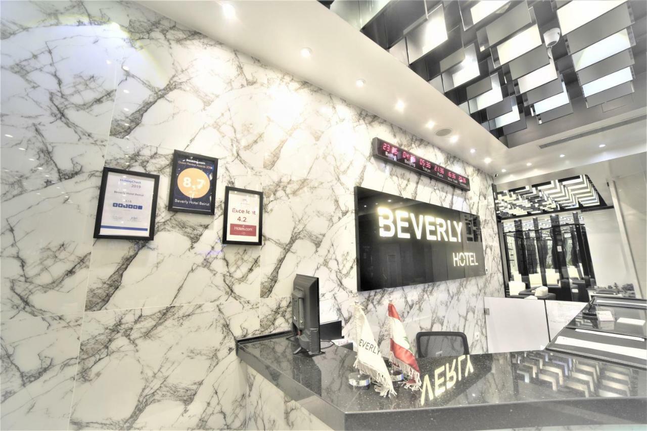 Beverly Hotel Beirut Exterior photo